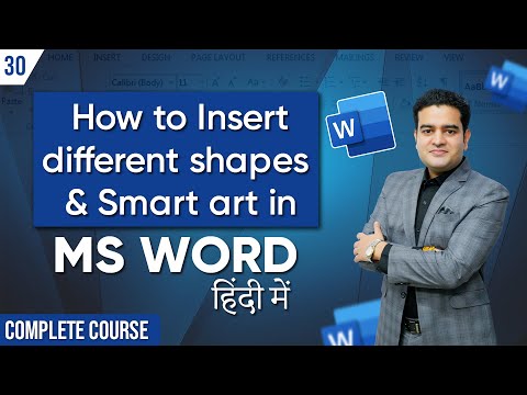How to Insert Different Shapes in Word | Smart Art in MS Word | Microsoft Word Course in Hindi Free