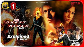Ghost Rider (2007) Explained In Hindi  Prime Video