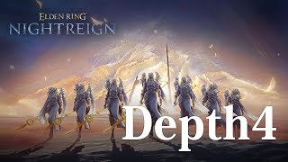 【ナイトレイン PS5】参加型！続・深度4に帰ってきた男【ELDENRING NIGHTREIGN】