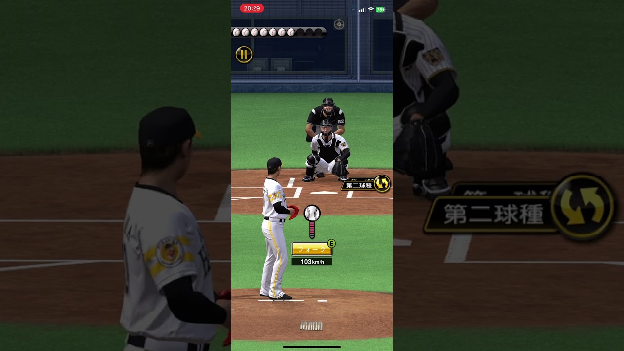 見つけてしまったなぁ…これ投稿するか迷った