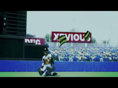 Game Intro