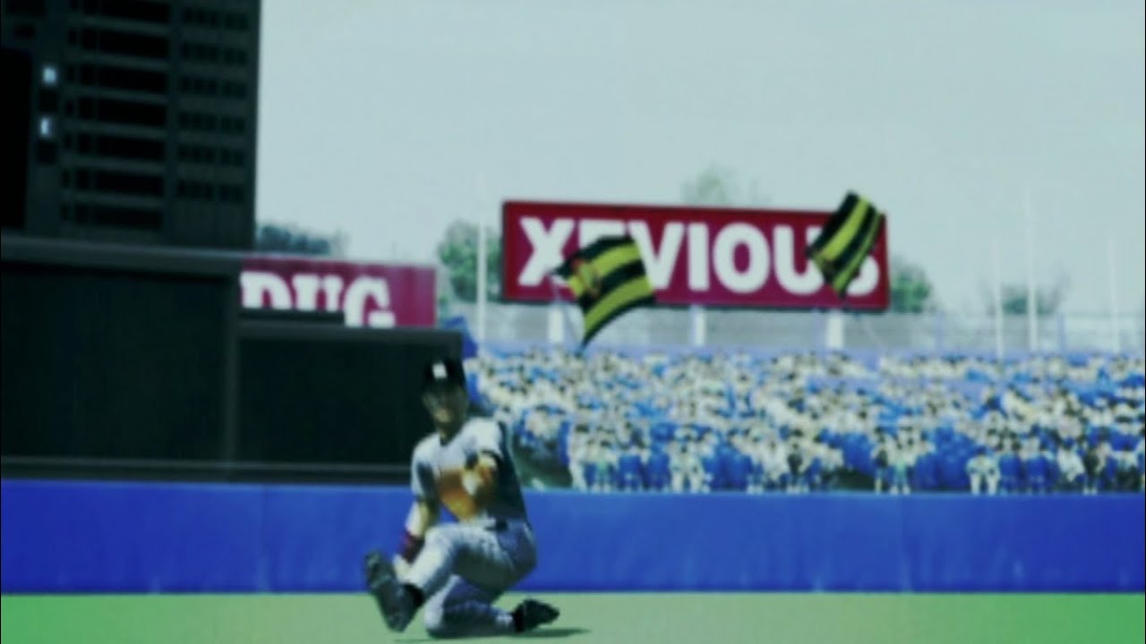 Game Intro