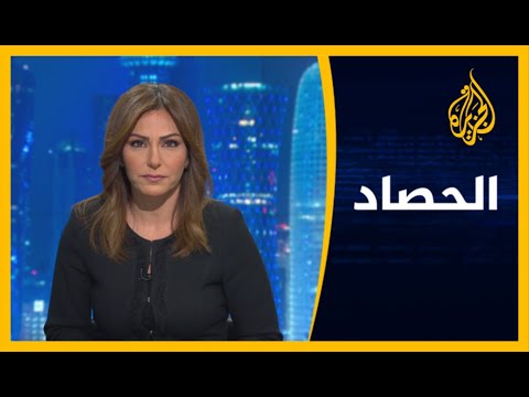 جميع أخبار ازدهار شعشاعة مصر من الأشهر اليوم