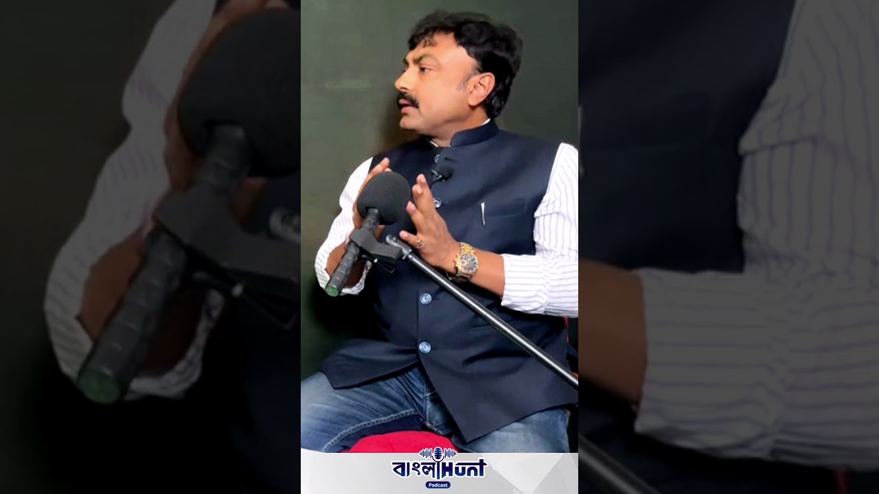 কাদের SIP করা উচিত? Ft. Rajesh Mukherjee | Banglahunt Podcast