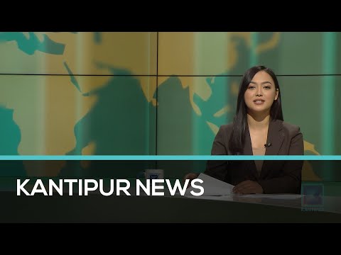 Kantipur English News | Full English News - 19 December 2021
