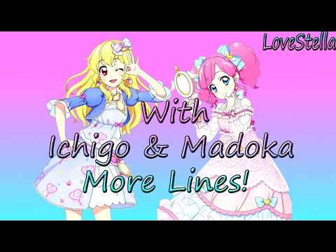 Hoshimiya Ichigo, Aozora Madoka (Characters, in this mix version), LoveStella (Mixer) - Friend
