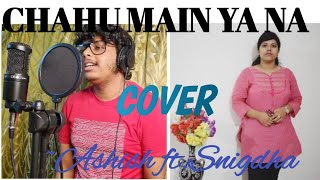 Download lagu Chahun Main Ya Naa | Aashiqui 2 | Aditya, Shraddha | Arijit Singh | Cover | Ashish ft.Snigdha mp3