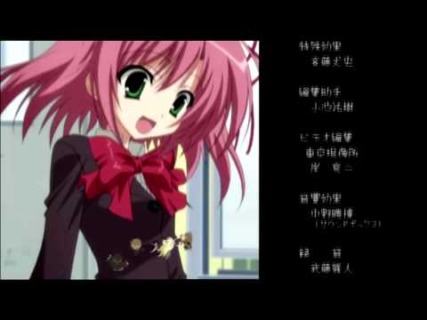 Seitokai no Ichizon Treasure Hekiyou Gakuen Seitokai