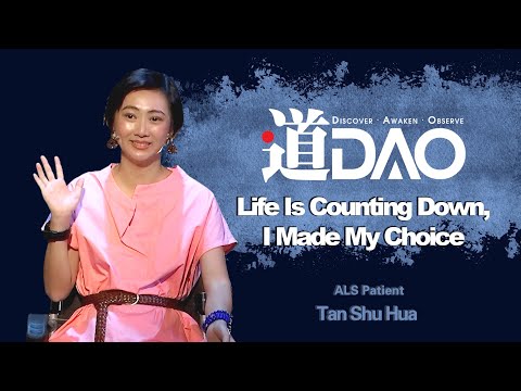 【DAO】20210628 “Life Is Counting Down, I Made My Choice” Tan Shu Hua