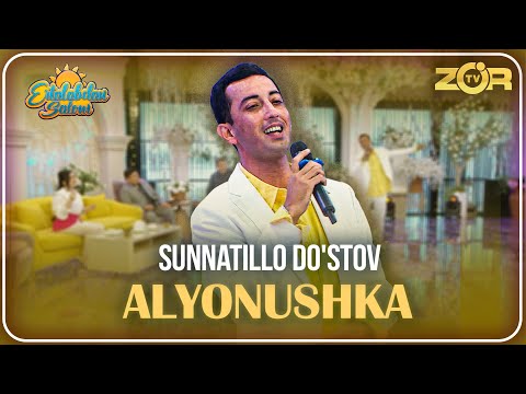 Music - SUNNATILLO DUSTOV | ALYONUSHKA (MORNING GOODBYE)