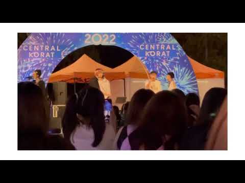 อะไรฉันก็ยอม SARAN