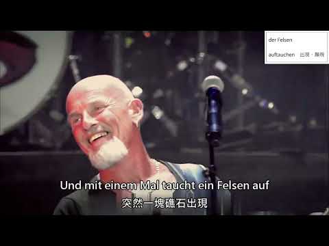 Santiano Johnny BOY/中德字幕/lyrics/德文歌/Deutsche übersetzt Chinesische【牧甫德語學習檔案】