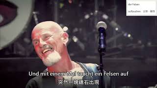 Santiano Johnny BOY/中德字幕/lyrics/德文歌/Deutsche übersetzt Chinesische【牧甫德語學習檔案】