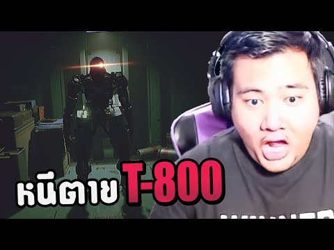 หวัดดีมนุษย์เรามาอย่างสันติ!! ROUTINE | หนีตายหุ่นยนต์บนดวงจันทร์