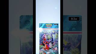 ポケポケ　進撃パラドックス　開封