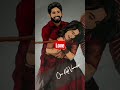 ️ My Wife Jayaprabha Love ️