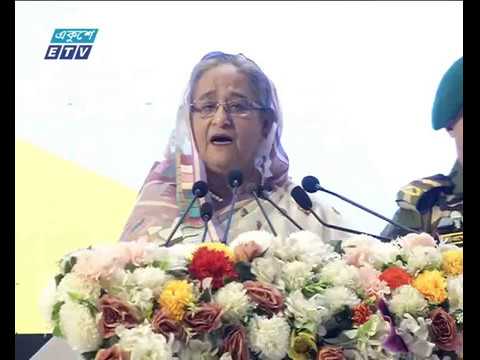 অগ্রযাত্রা যেনো হারিয়ে না যায় সজাগ থাকতে প্রধানমন্ত্রীর আহ্বান