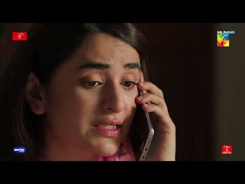 Kia Azka Bhula Payegi Zain Ko - Ishq-e-Laa - HUM TV