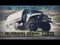 Russian Army Cars • Армейские автомобили России 