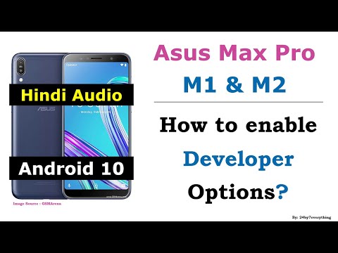 Asus Zenfone Max Pro M1 | Asus Zenfone Max Pro M2 | Enable Developer Options | Android 10 | Hindi