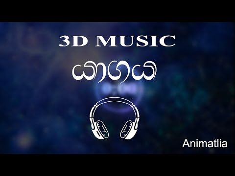 Yaagaya (යාගය) - Thiwanka Dilshan Music Video 2020 | 3D Music
