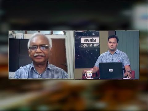 Ekusher Rat || একুশের রাত || টিকা ব্যবস্থাপনা || 26 April 2021 || ETV Talk Show