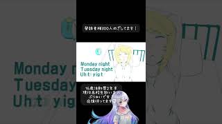 古参募集中! #歌ってみた #新人歌い手 #現役高校生 #歌い手 #cover #coversong #vocaloidsong #パトリチェフ #shorts