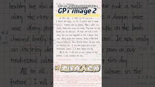 Gemini/GPT的隱藏技能？ 手書き作文をプロ級に添削する方法 專業級修改手寫作文的方法