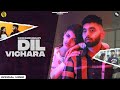 Dil Vichara (Official Video) Karan Sandhawalia | JT Beats | Latest Punjabi Songs 2021