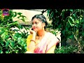 Jhiri Hire Chadoy Hasuren New Santali Song 2020