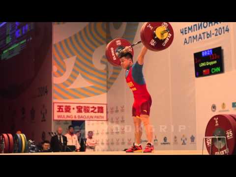 Long Qingquan (-56kg) - Snatch Analysis