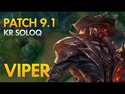 GRIFFIN VIPER - Lucian Bot Lane