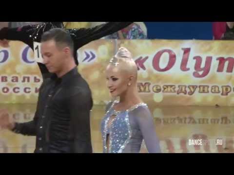 Artem Martynov - Polina Figurenko, RUS, 1/2 Rumba