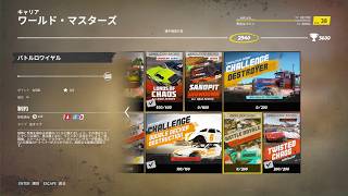 Wreckfest [GamePlay] 9