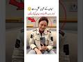 See Eman S Dressing Eman Rajabfamily Viralvideo Ghazaljawad