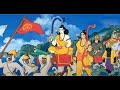 Shri Raghuvar Ki Vanar Sena