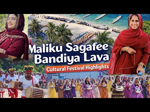 Maliku Sagafee Bandiya Lava | 2025 | RBI STUDIO MALIKU