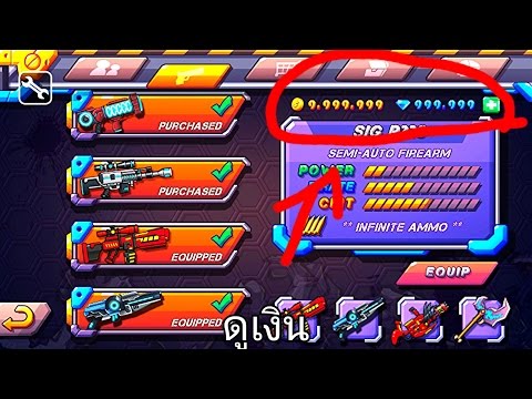 เพรช99999เงิน99999