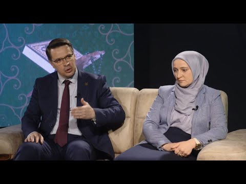 PUT HIFZA - Bračni par Aganhodžić (hafiz Nijaz i hafiza Adisa)