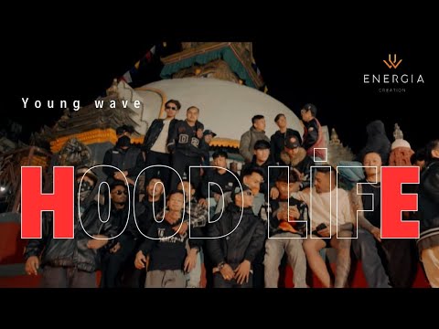 YOUNG WAVE - HOOD LIFE ( OFFICIAL MUSIC VIDEO ) Prod. ZEN