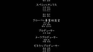 リトルナイトメア