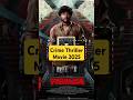 New South Crime Mystery Thriller Movie 2025 Shorts