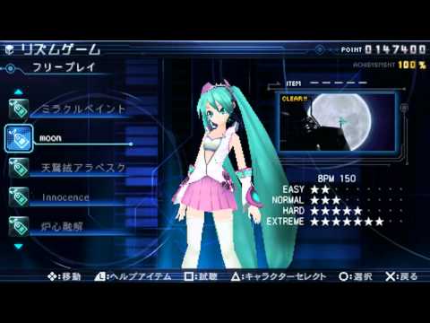 project diva 2nd psp download