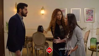 تطورات جديدة وأسرار تتكشف..
