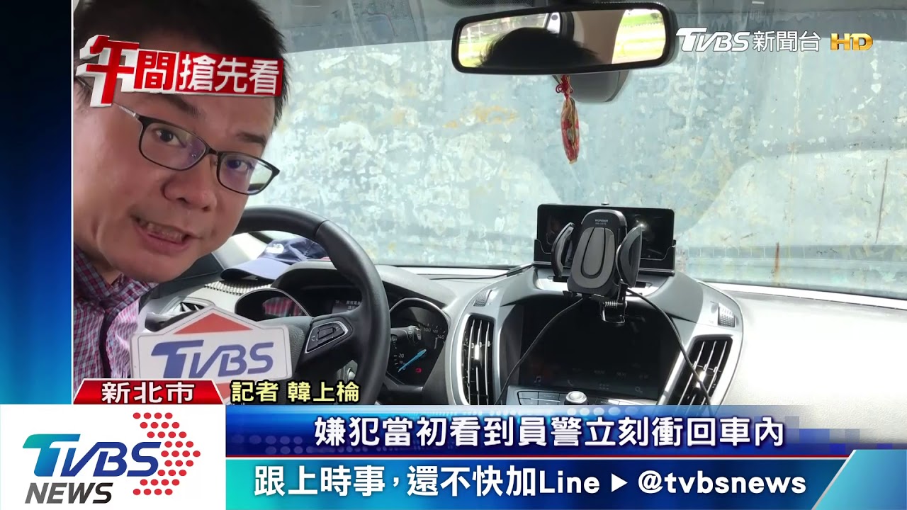 警局旁打架！員警開一槍　嚇阻9人別跑