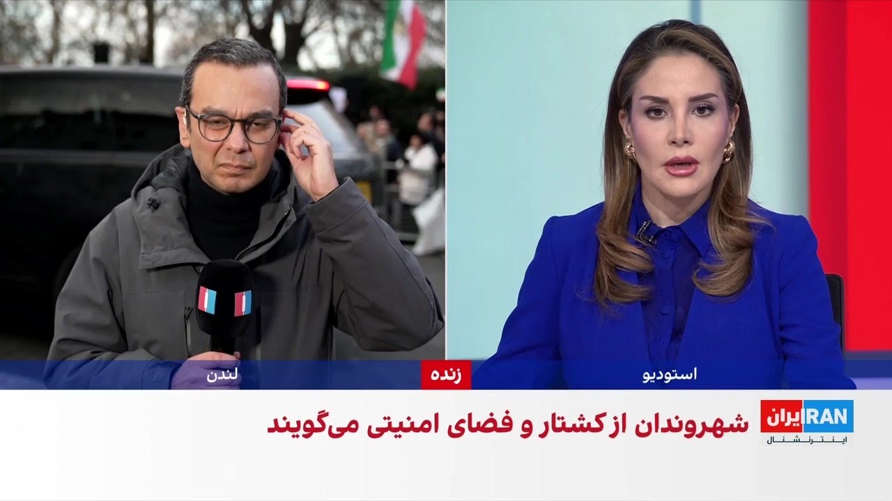 تجمع هزاران ایرانی در لندن در حمایت از انقلاب ملی ایران