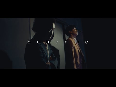 やましたりな ー Superme  (Official Video)