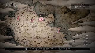 【仁王】番外編1:さぶみっしょんに挑戦！