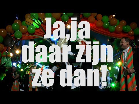 Presentatie Prins Etienne d'n Irste en Adjudant Jean - KruikenTv