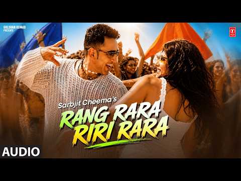 Rang Rara Riri Rara — watch video